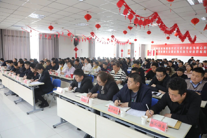 充电蓄能提素质 以学促干练内功
