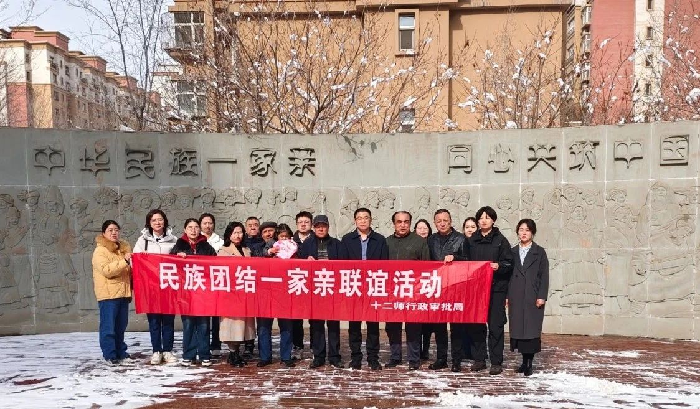 【铸牢中华民族共同体意识】种下“石榴籽” 开出“团结花”