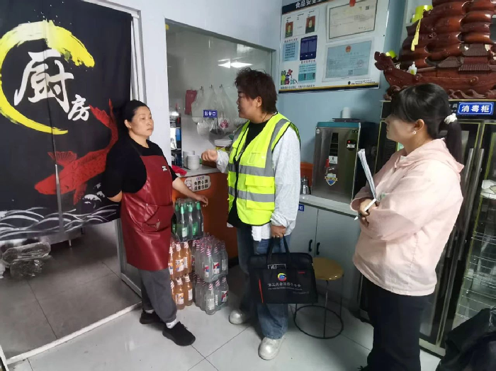 【我为群众办实事】三坪农场恒汇社区联合物业速解商户难题 ...