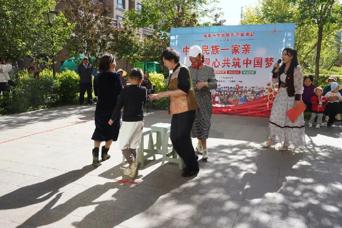 中华民族一家亲 同心共筑中国梦